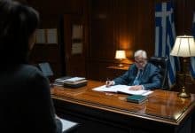 Greek visa application process